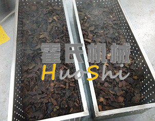 蒸女貞子、黃精體驗(yàn)