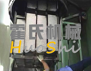 蒸女貞子、黃精體驗(yàn)