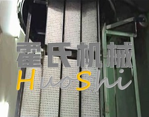 蒸女貞子、黃精體驗(yàn)